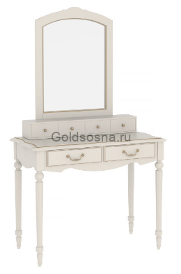 Дамский набор Амелия