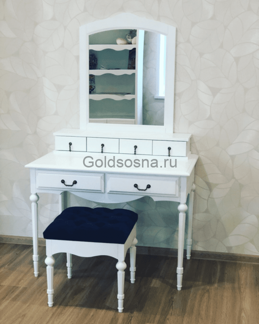 Дамский набор Амелия