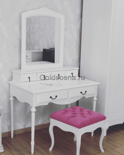 Дамский набор Амелия