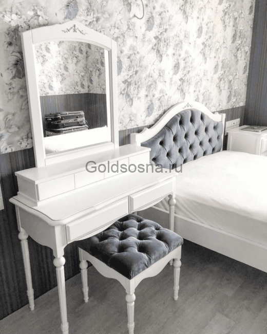 Дамский набор Амелия