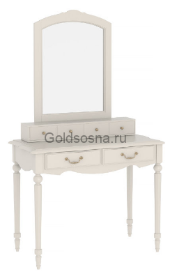 Дамский набор Амелия