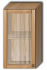 Шкаф навесной со стеклом Гретта 40