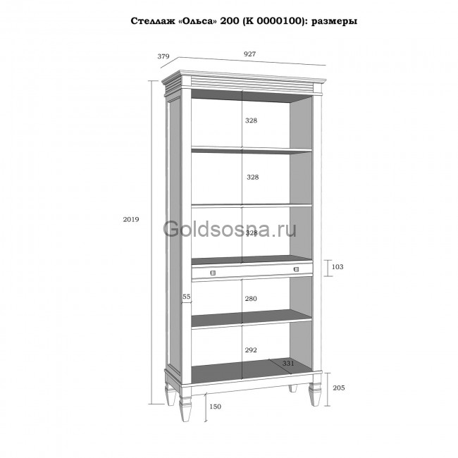 Стеллаж Ольса 200/010 Стеллаж Ольса 200/010