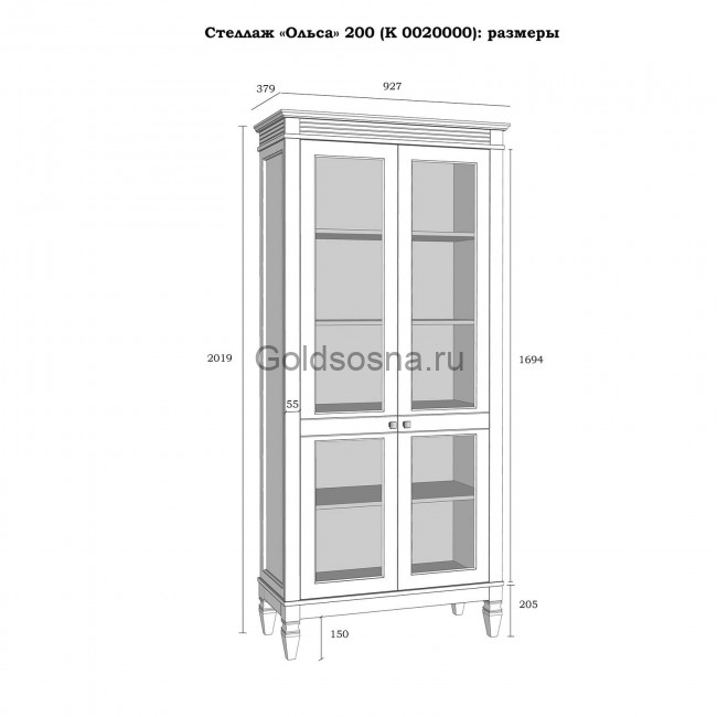 (2.1.7) Стеллаж Ольса 220/000 (2.1.7) Стеллаж Ольса 220/000