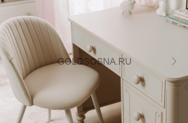 Стол письменный Бетти №3