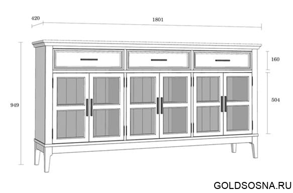 Тумба Квадро-С 063С