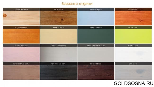 Комод Ари-Прованс №19-180 Комод Ари-Прованс №19-180