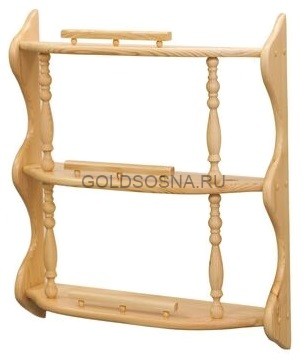 Полка прямая 3-ая (с балясинами)