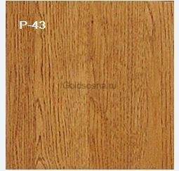 Комод Купава ГМ 8425