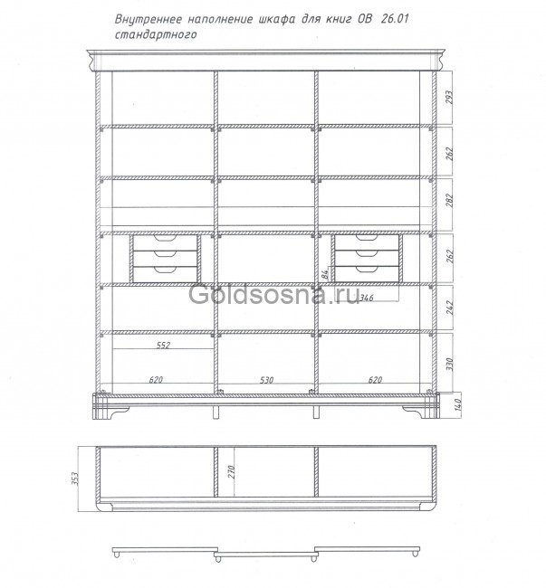 Шкаф - купе для книг Луи Филипп ОВ 26.01 Шкаф - купе для книг Луи Филипп ОВ 26.01