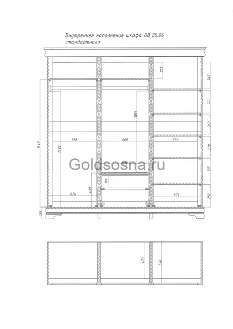 Шкаф 4-х дв. Луи Филипп ОВ 25.06 Шкаф 4-х дв. Луи Филипп ОВ 25.06