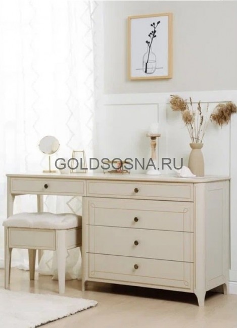 Комод-стол Бетти №1 Комод-стол Бетти №1