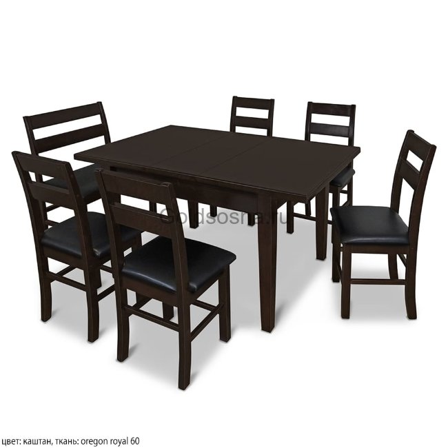 Обеденная группа Артур Обеденная группа Артур