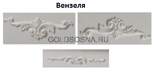 Комод Ари-Прованс №17-180 Комод Ари-Прованс №17-180