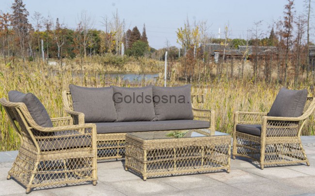 Журнальный стол Гранд Латте, соломенный Журнальный стол Гранд Латте, соломенный