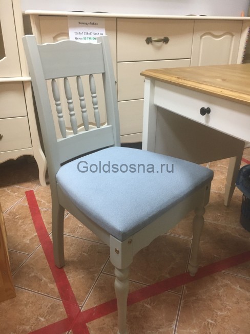 Стул Айно мягкий Стул Айно мягкий