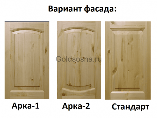 Стол с 1 ящиком Гретта 40 (арт. 347)