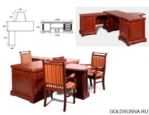 Стол рабочий с приставками Престиж ГМ 5974 Стол рабочий с приставками Престиж ГМ 5974