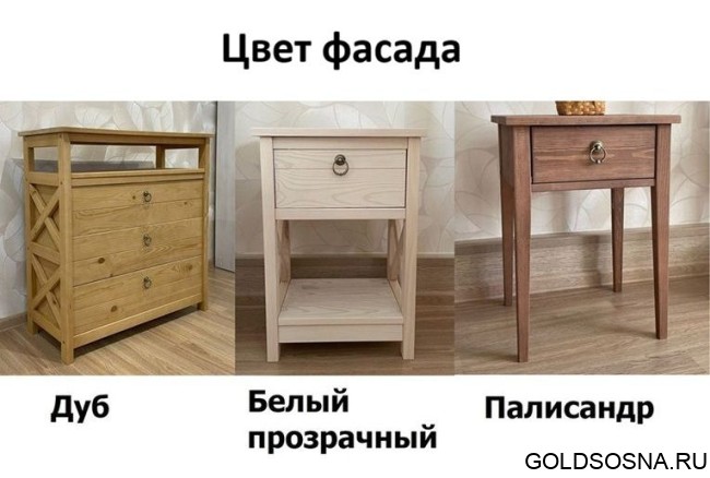 Стеллаж Оливер малый Стеллаж Оливер малый