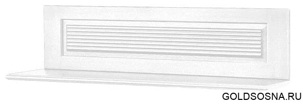 Полка настенная Рауна 165 (белый воск УКВ) Полка настенная Рауна 165 (белый воск УКВ)