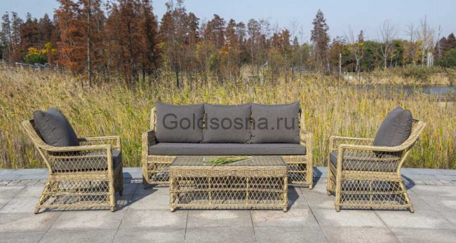 Лаунж зона Гранд Латте Лаунж зона Гранд Латте