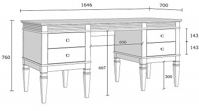 Стол письменный Ольса 204 Стол письменный Ольса 204