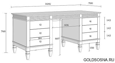 Стол письменный Ольса 206 Стол письменный Ольса 206