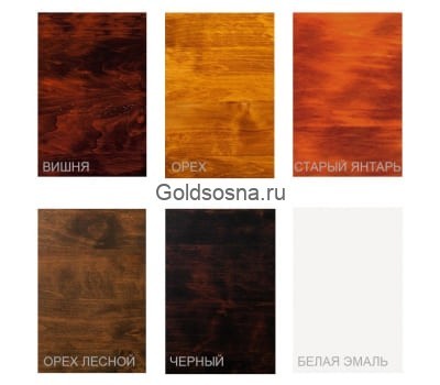 Подставка для цветов Луи Филипп К 03.01