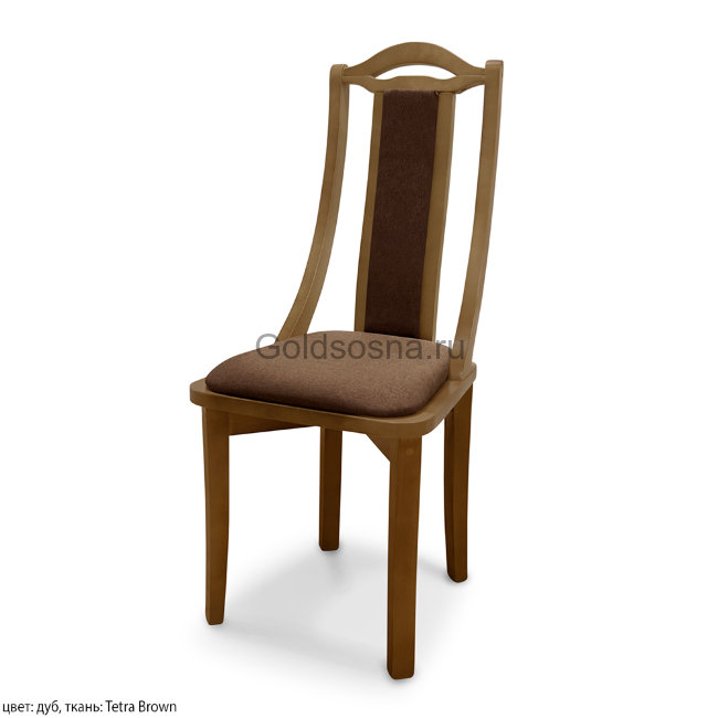 Стул Джерси Стул Джерси