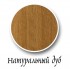 Кровать Босфор-Премиум ГМ 6233-02 (120)