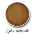Кровать Босфор-Премиум ГМ 6233-02 (120)