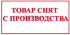 Кровать 2-х спальная Глория-6 (1600)