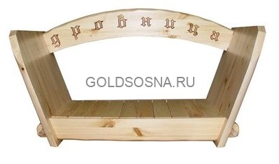 Дровница Скандинавия