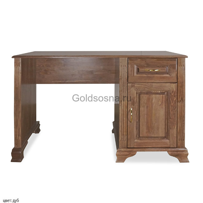 Стол письменный Ламберт Муром Стол письменный Ламберт Муром