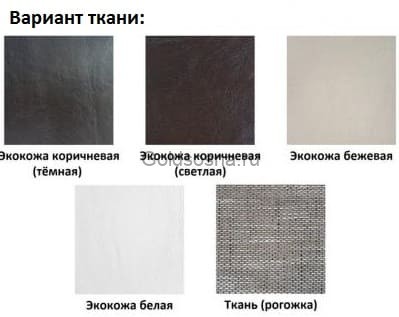 Кровать Купец 2 с мягкой спинкой Кровать Купец 2 с мягкой спинкой