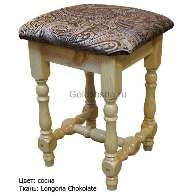 Табурет Лэстрэйд с проножкой Табурет Лэстрэйд с проножкой