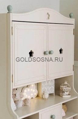 Стеллаж Бетти №9 Стеллаж Бетти №9