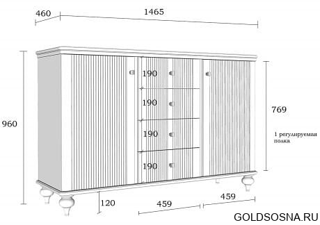 Комод Рандеву 24-146