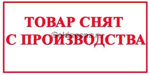 Шкаф для одежды Глория-5 Шкаф для одежды Глория-5