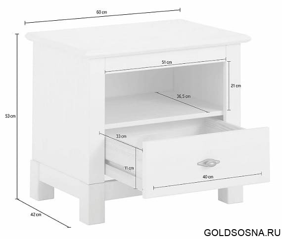 Тумба прикроватная Рауна 01 (бейц/масло) Тумба прикроватная Рауна 01 (бейц/масло)