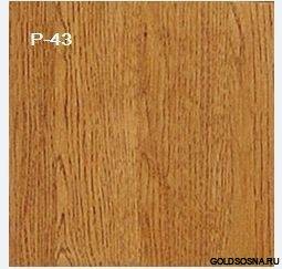 Шкаф для платья и белья Купава ГМ 8427-01