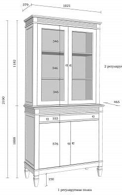 Буфет Ольса 220/221
