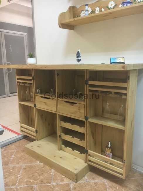 Бар открывающий Бароу