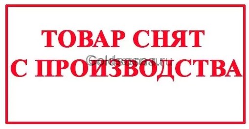 Скамья Паула Д 1141