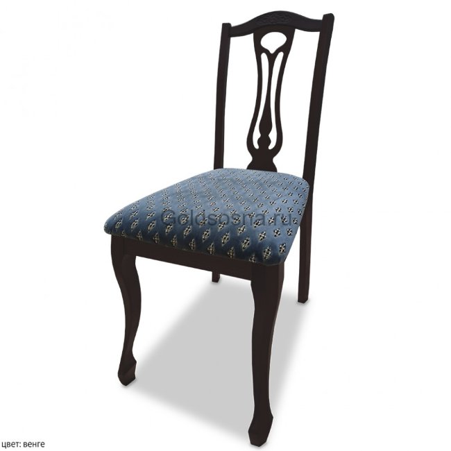 Стул Арганта