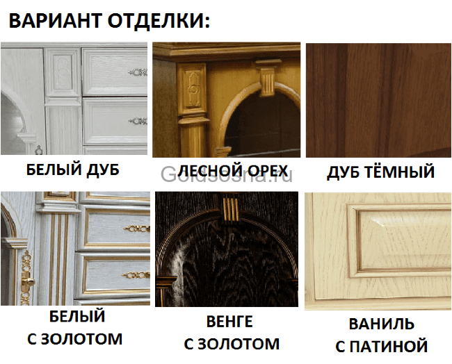 Кровать двуспальная Верона-47 М