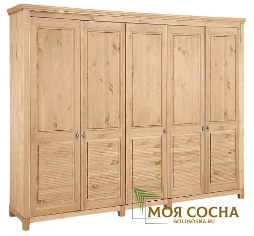 Шкаф для одежды Рауна 50 (бейц/масло) Шкаф для одежды Рауна 50 (бейц/масло)