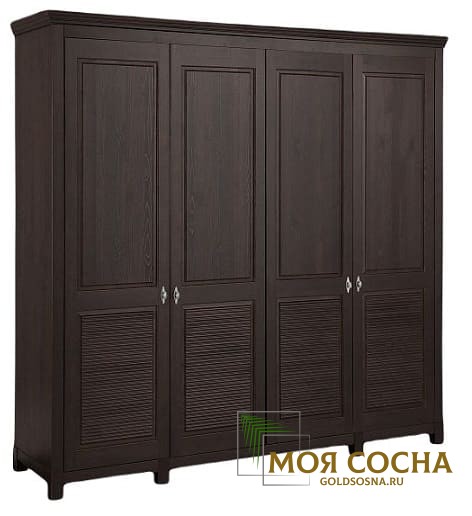 Шкаф для одежды Рауна 40 (колониал)