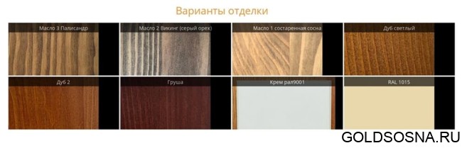 Тумба Вокко 44-04