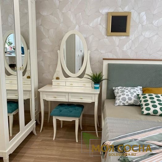 Дамский набор с круглым зеркалом Римини Дамский набор с круглым зеркалом Римини